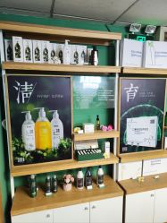 -章光101防脱养发荟