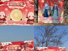 -开封城墙景区