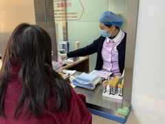 -全景医学影像·杭州全景麒麟门诊部