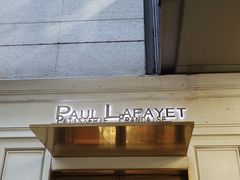 -PAUL LAFAYET 法式甜品(港汇广场店)