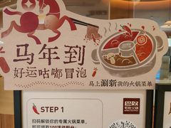 -民盈·国贸城