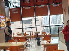 -超享乐剁椒面(元谷店)