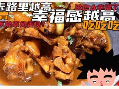 -小菜园新徽菜(常州天宁吾悦店)