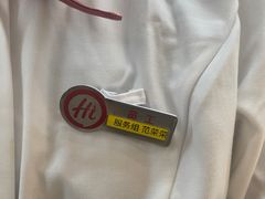 -海底捞火锅(团结桥店)
