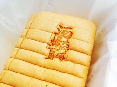 -汤姆大师傅鲜香牛肉饼(深圳保利文化广场店)