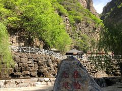 -十渡东湖港风景区