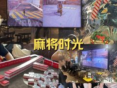 -4k轰趴馆(苏州街店)