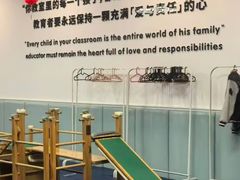 -澳洲袋鼠早教(金辉环球广场店)