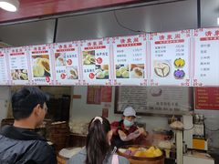 -清泉阁包子饺子·刀削面(五一店)