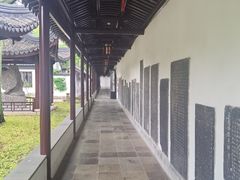 -苏州文庙(姑苏区)