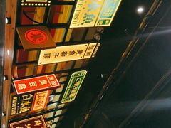 -弄堂小笼包(西青中北永旺购物中心店)