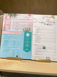 -米·日本の美甲美睫專門店