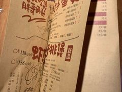 -胖哥俩肉蟹煲(世茂国际广场店)