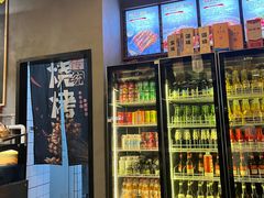 -百盛烧烤龙虾小酒馆(文富北路店)