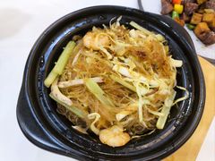 海味干逼粉丝煲-广州酒家(昌岗地铁站店)