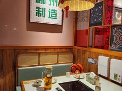 -螺大喜螺蛳粉火锅(雍和宫店)