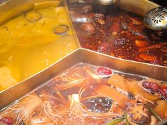 -湊湊火锅·茶憩(上海合生汇店)