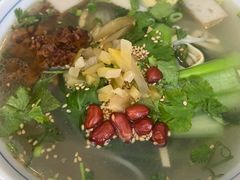 三鲜米粉-开口笑·精选水饺