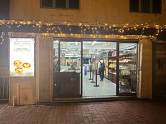 -安德鲁饼店(原店)