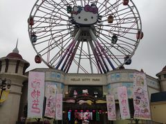 -杭州Hello Kitty乐园