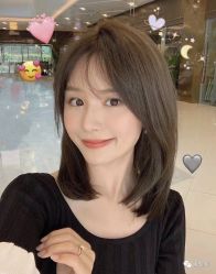 -杉影印象日式烫染專門店