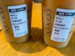 -星巴克臻选(北京前门大街店)