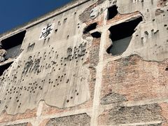 -上海四行仓库抗战纪念馆