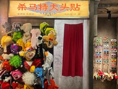 -五马集·海鲜·温州大牌档(黑金冠五马街十字路口店)