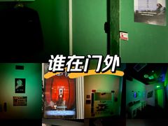 -瑞虹新天地月亮湾