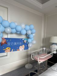 -舒雅母婴护理中心(近江中心)