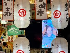 -千懿六本木酒场(常熟路店)