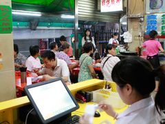 大堂-西关明记肠粉(荔枝湾店)