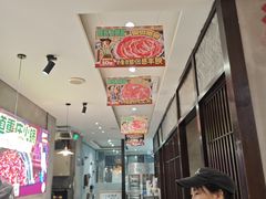 -卤校长老火锅(杨家坪直营店)