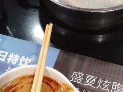 -呷哺呷哺(西单大悦城店)