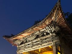 -韩城古城