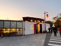 -几荷·恰似故人来(秀水广场店)