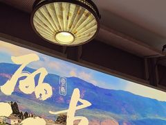 -云海肴·汽锅鸡·云南菜(广安门天虹店)