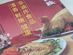 -振鼎鸡(福州路店)