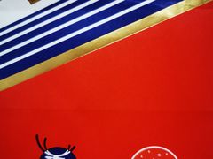 -瑞幸咖啡(中关村科贸电子城店)