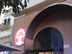 -霸王茶姬(大学城熙街店)
