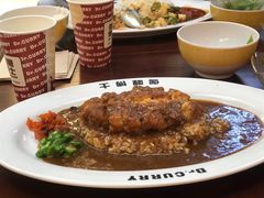 -伽喱博士 Dr.CURRY咖喱饭(太阳宫咖喱店)