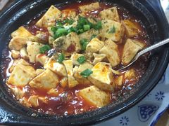 麻婆豆腐-廖记老砂锅(上清寺店)