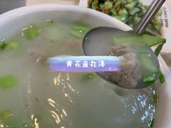 -富临港·蒸汽海鲜·手抓海鲜·炒菜(栈桥店)