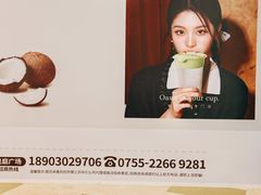 -皇庭广场(福华三路店)