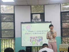 -合肥林旭幼育幼儿园香格里拉园