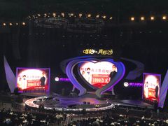 -成都金融城演艺中心