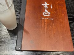 -玄白·炭烤活鳗(上海首店)