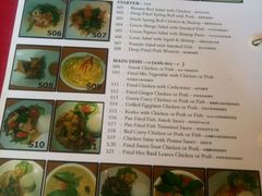 -Old House Restaurant