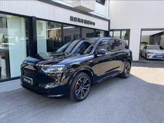 -跃通XPEL隐形车衣汽车贴膜旗舰店