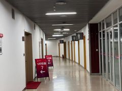 -山西体育中心红灯笼体育场